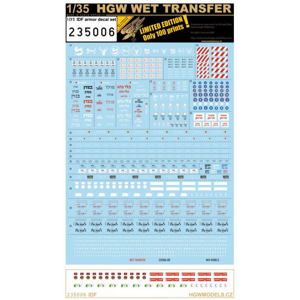 1:35 IDF ARMOR DECAL SET