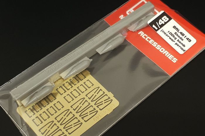 1:48 Škoda 100kg bomb