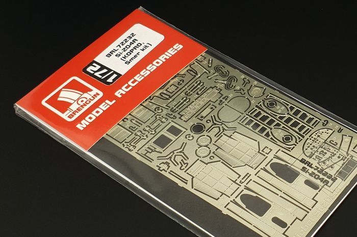 1:72 Si-204A (KOPRO, Směr kit)