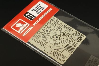 1:72 Mil Mi-8 (KOPRO, Směr kit)