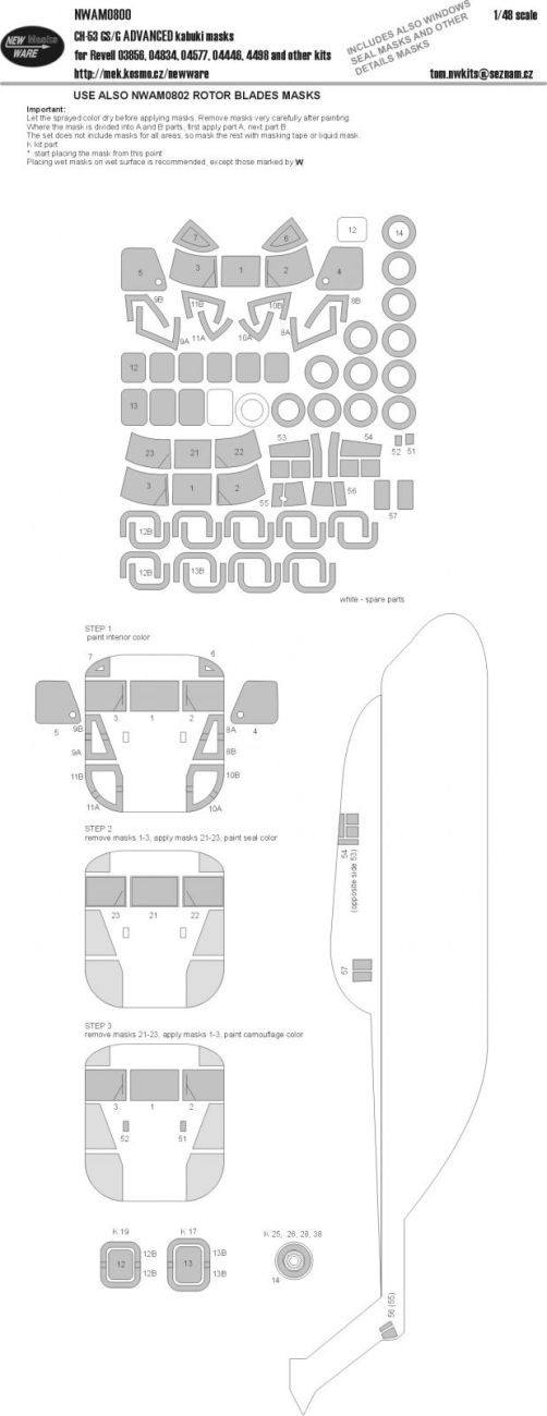 1:48 CH-53 GS/G ADVANCED kabuki masks