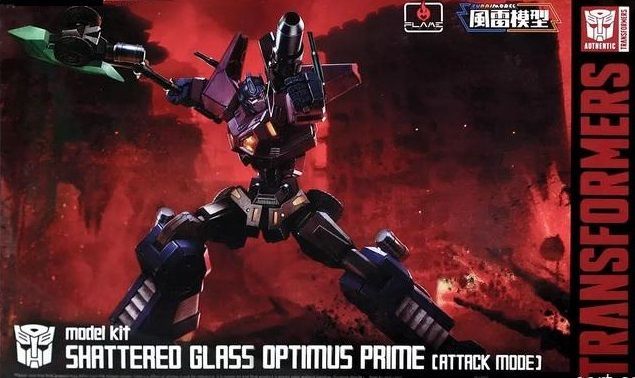 Transformers Optimus Prime