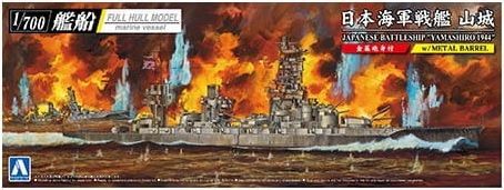1:700 IJN Battleship Yamashiro 1944 Full Hull Model