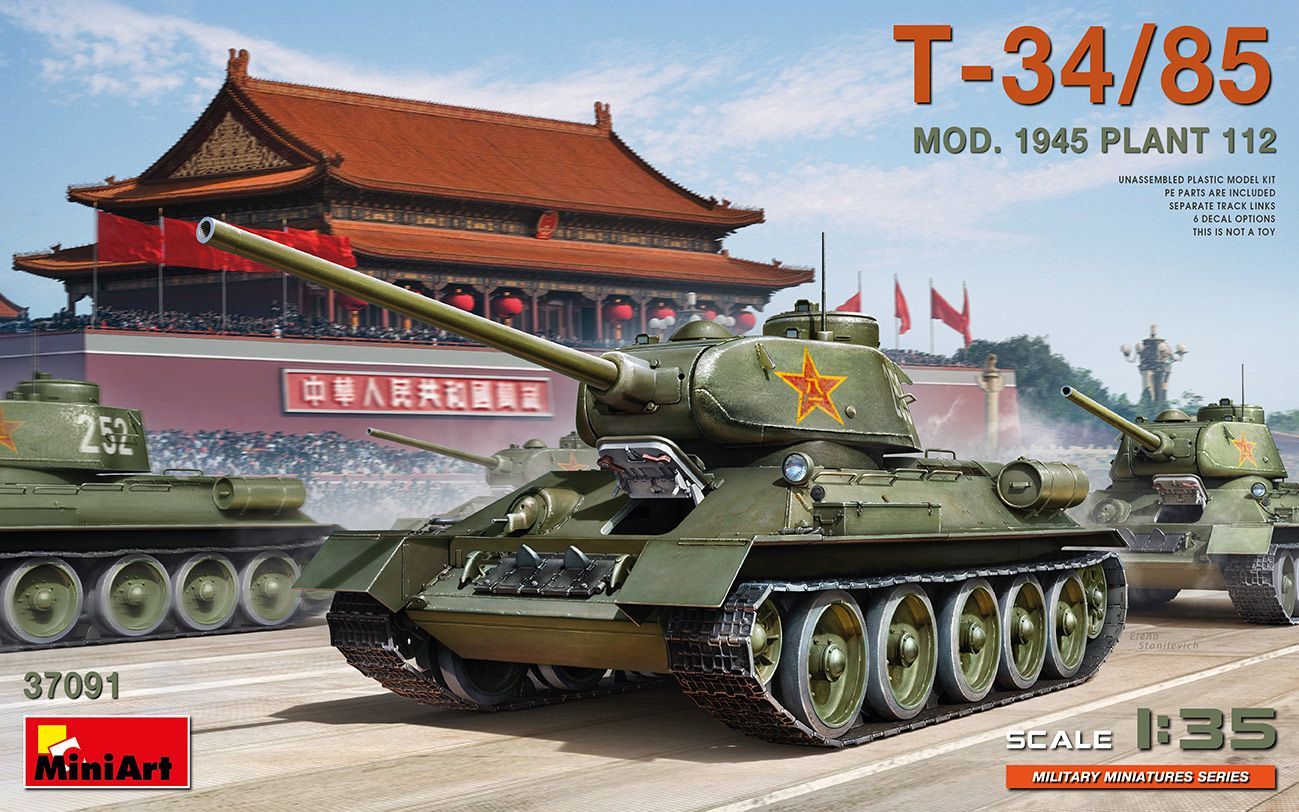 1:35 T-34/85 MOD. 1945. PLANT 112