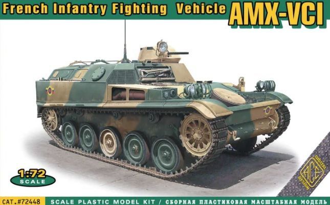 1:72 AMX VCI French Infantry Fighting Vehicle