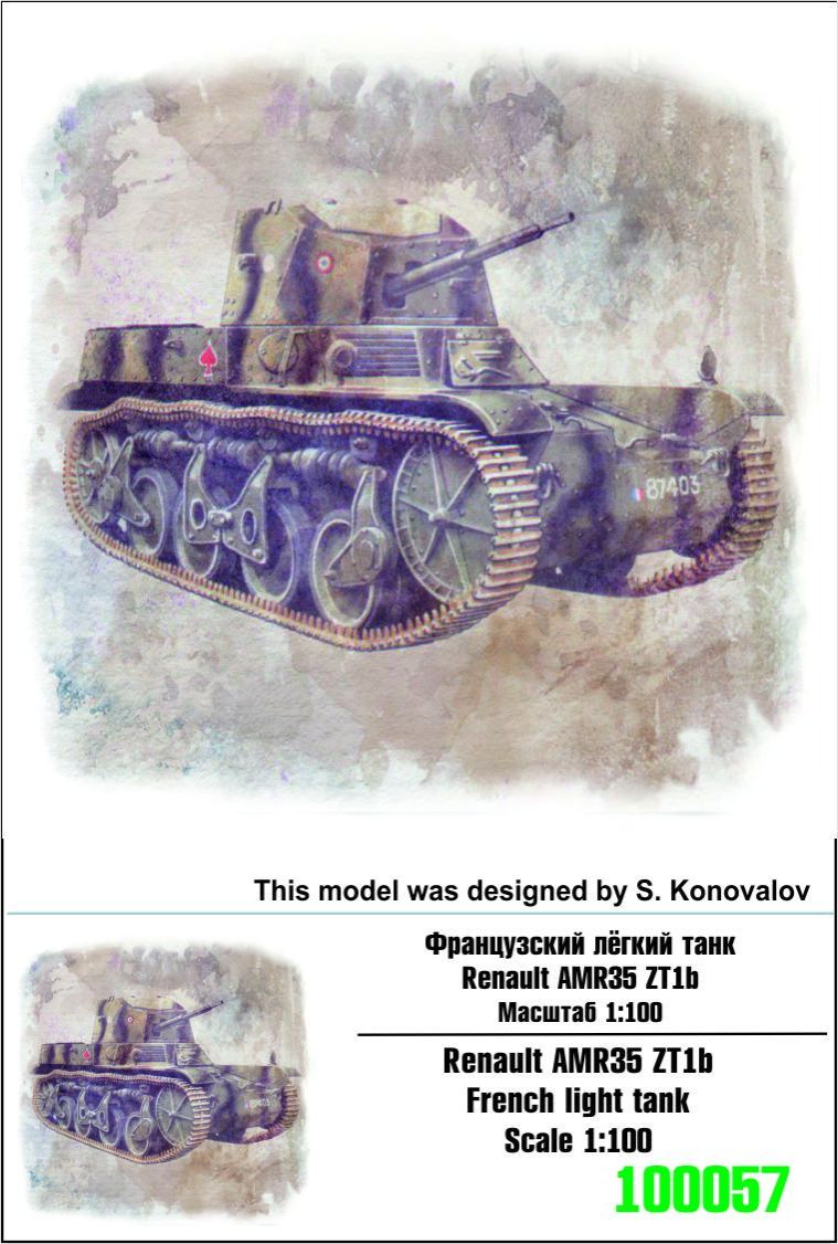1:100 Renault AMR35 ZT1b French light tank