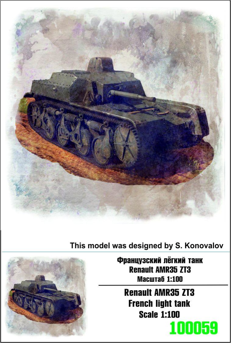 1:100 Renault AMR35 ZT3 French light tank