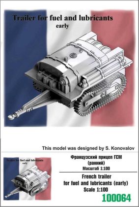 1:100 French trailer for fuel and lubricants (early)