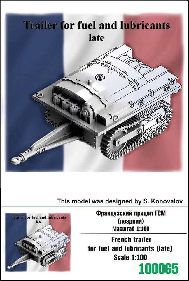 1:100 French trailer for fuel and lubricants (late)