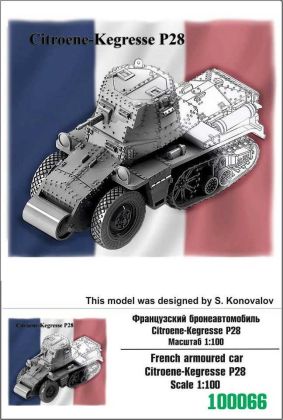 1:100 Citroene-Kegresse P28 French armoured car