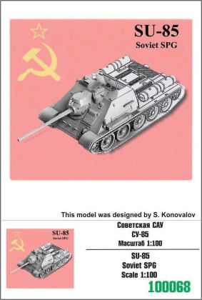 1:100 SU-85 Soviet SPG