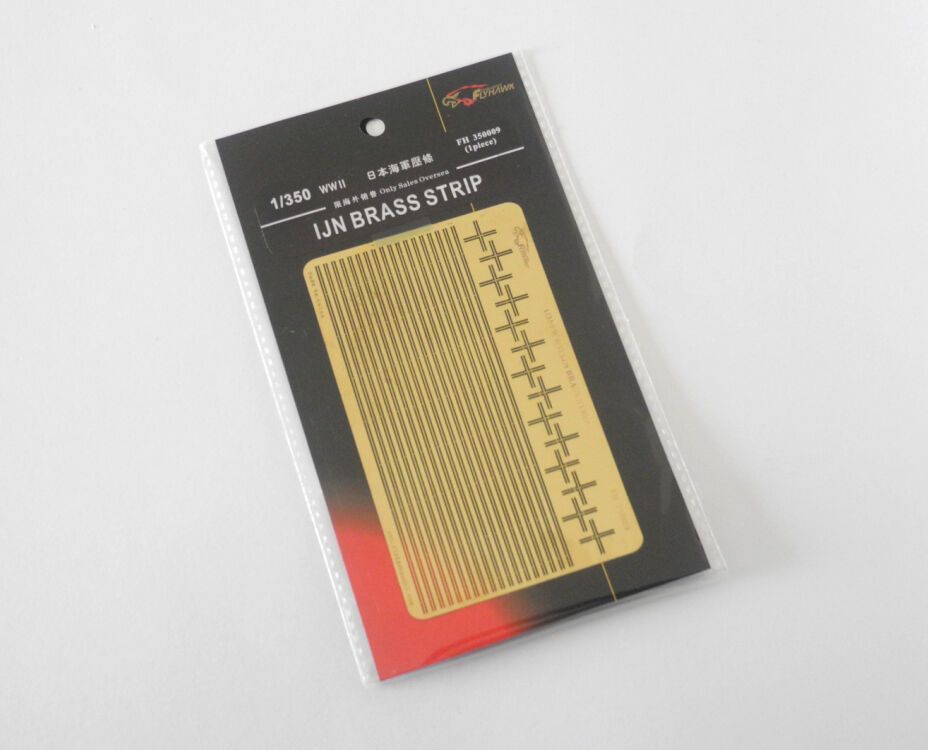 1:350 WWII IJN Brass Strip