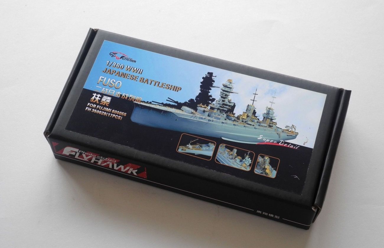 1:350 WWII Japanese Battleship Fuso Detail Parts (for Fujimi 60005S)