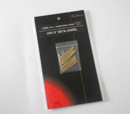 1:350 WWII USN 16