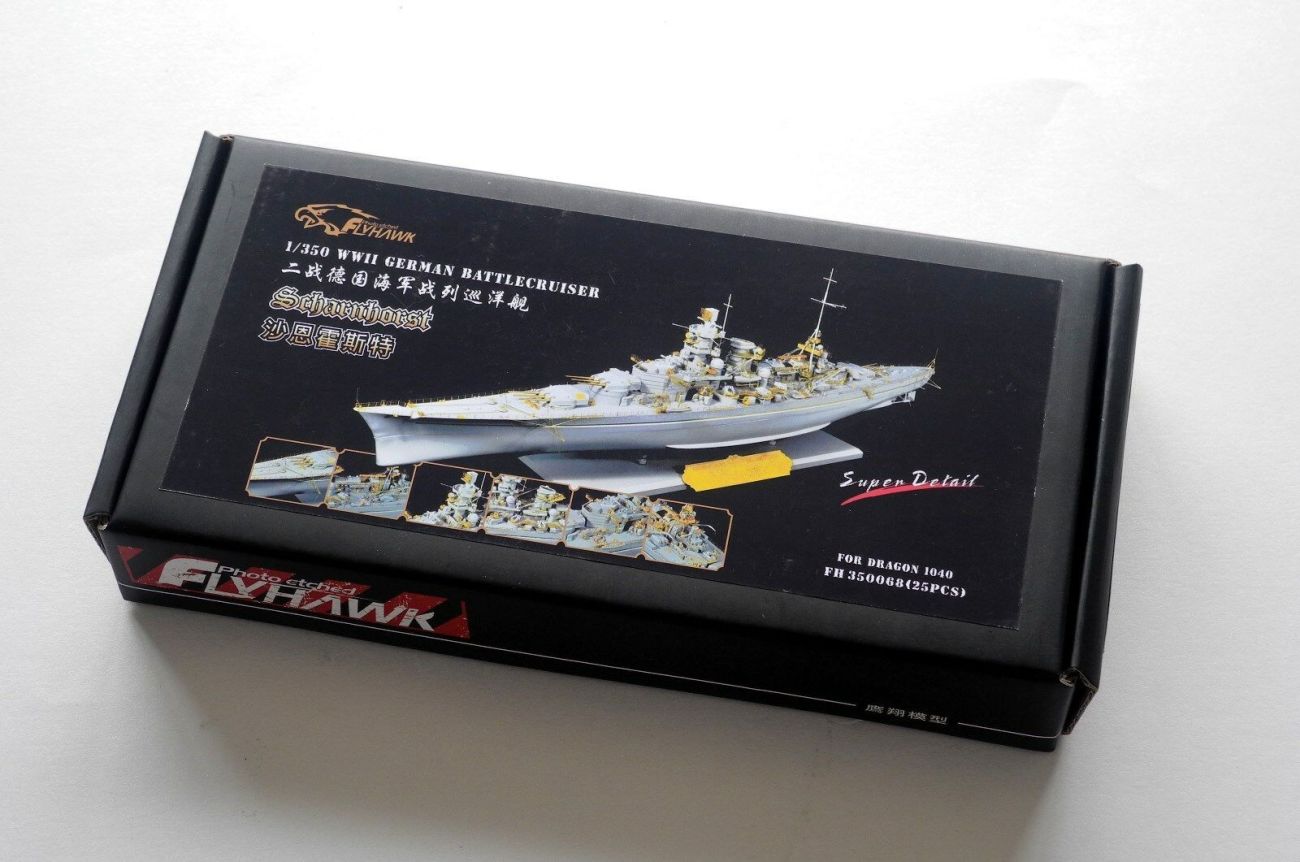 1:350 German Scharnhorst Upgrade Parts for Dragon
