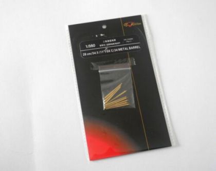 1:350 WWII German Navy 28cm/54.5(11'')SK C/34 Metal Barrel