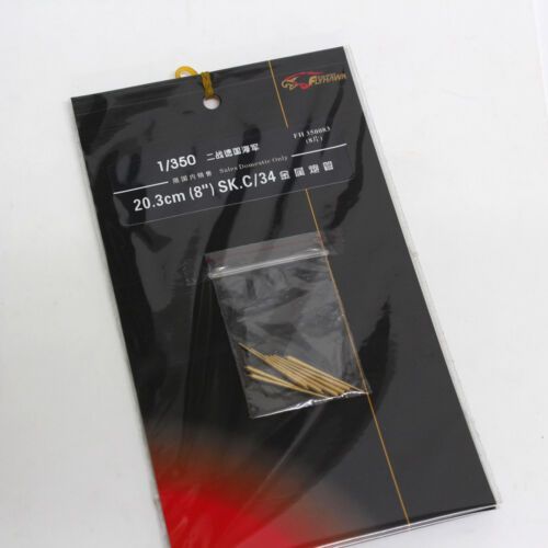 1:350 WWII German Navy 203mm SK C/34 Metal Barrel (8 Pcs.)