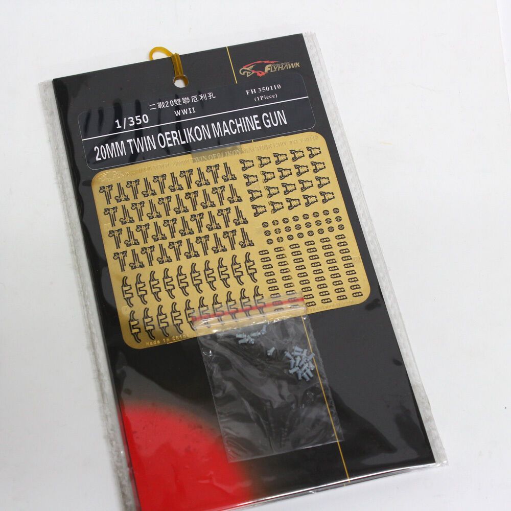 1:350 WWII 20mm Twin Oerlikon Machinegun