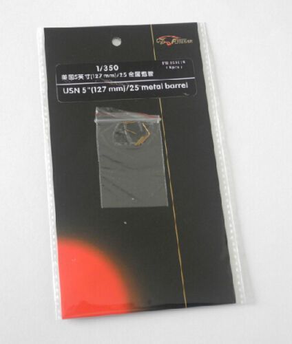 1:350 USN 5inch 127mm L/25 Metal Barrel (8pcs)