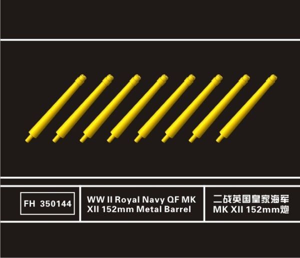 1:350 WWII Royal Navy QF Mk.XII 152mm (6 inch) Metal Barrels (8 Pcs.)