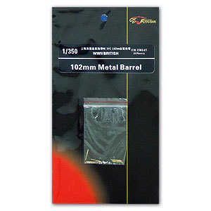 1:350 WWII Royal Navy QF Mk.XVI 102mm Metal Barrels (8 Pcs.)