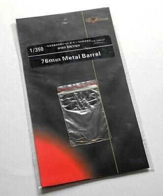 1:350 WWI Royal Navy 12-pdr QF Mk.I 76mm Metal Barrel (10 Pcs.)