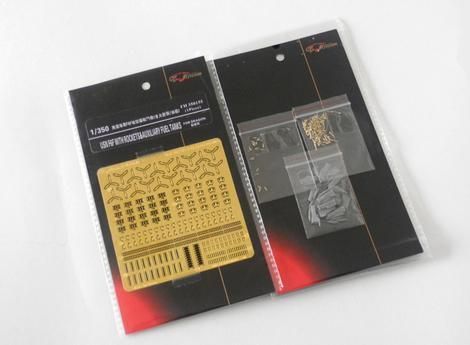 1:350 WWII USN F6F with Rockets&Fuel Tanks (for Dragon)