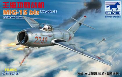1:48 MiG-15bis Fagot-B
