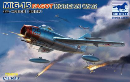 1:48 MiG-15 Fagot