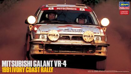 1:24 Mitsubishi Galant VR-4 1991 Ivory Coast Rally
