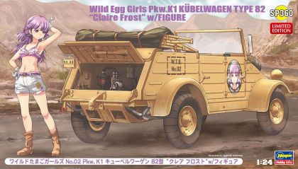 1:24 Wild Egg Girls No.02 Pkw.K1 Kubelwagen Type 82 