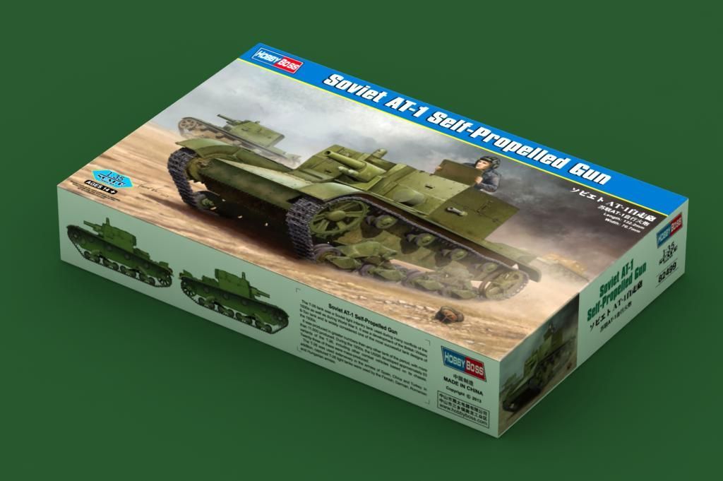 1:35 Soviet AT-1 Self-Propelled Gun