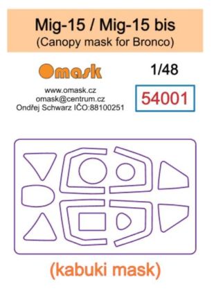1:48 Mig-15 / Mig-15 bis canopy mask (Bronco)