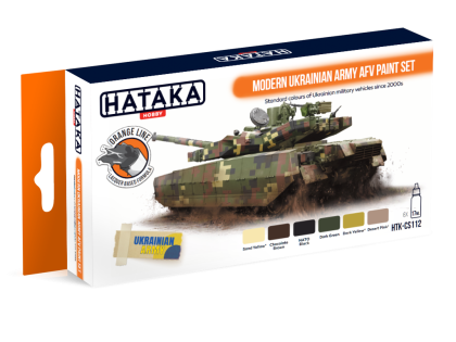 Modern Ukrainian Army AFV Paint Set