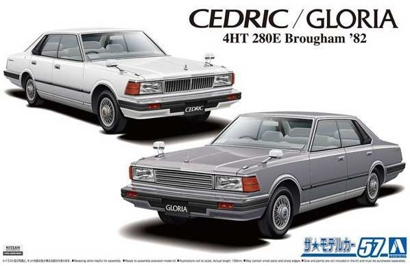 1:24 Nissan P430 Cedric / Gloria 4HT 280E Brougham `82