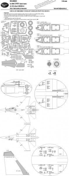 1:48 Su-30MK EXPERT kabuki masks