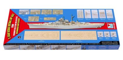 1:350 BISMARCK 1941 DETAIL UP SET