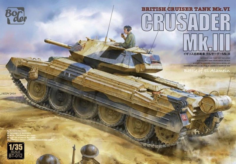 1:35 Crusader Mk.III - British Cruiser Tank Mk. VI