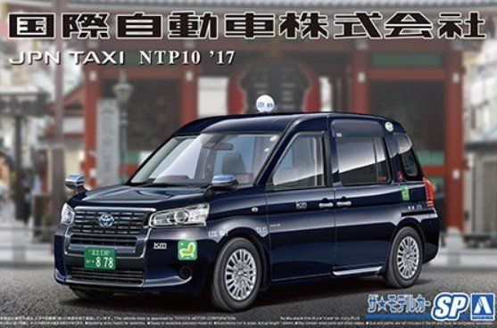 1:24 Toyota JPN Taxi NTP10 '17 Kokusai Motorcars