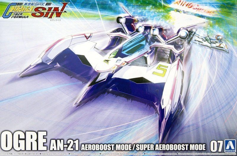 1:24 Cyber Formula SIN Ogre AN-21 Aero Boost Mode / Super Aero Boost Mode