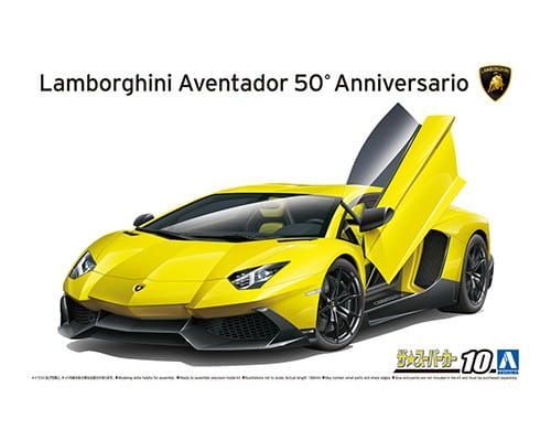 1:24 Lamborghini Aventador 50° Anniversario