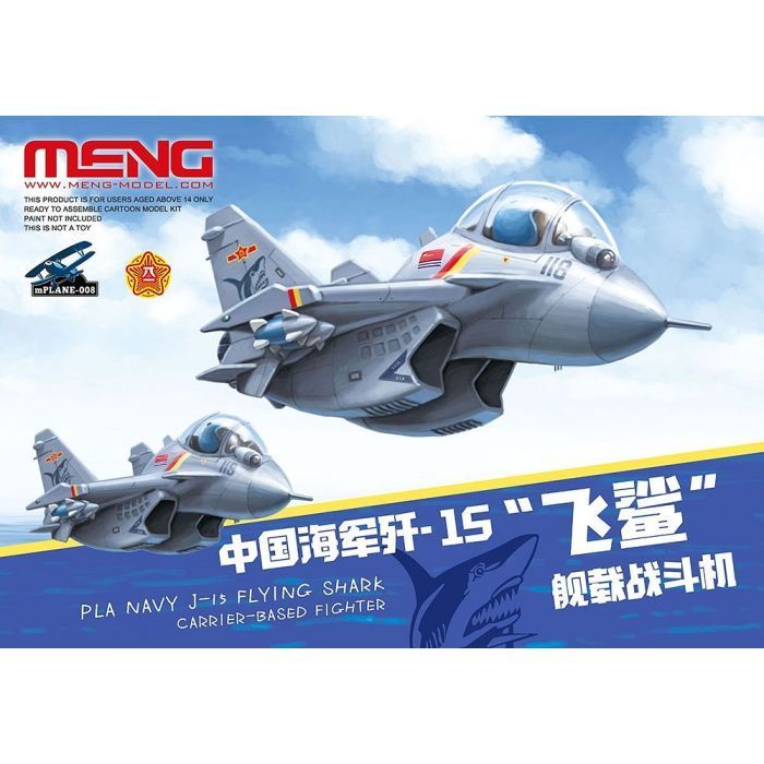 Pla Navy J-15 Flying Shark Carrier-Based Fighter