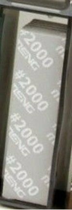 High Performance Flexible Sandpaper (Extra Fine Refill Pack/2000#)