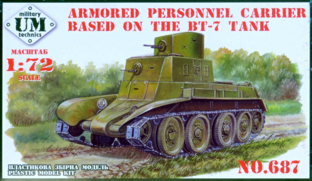 1:72 Armored Personnel Carrier based on BT-7 tank