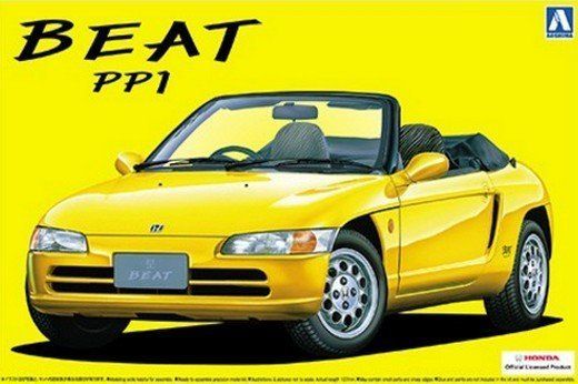 1:24 Honda Beat PP1