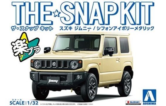 1:32 Suzuki Jimny / Chiffon Ivory Metallic - SNAPKIT