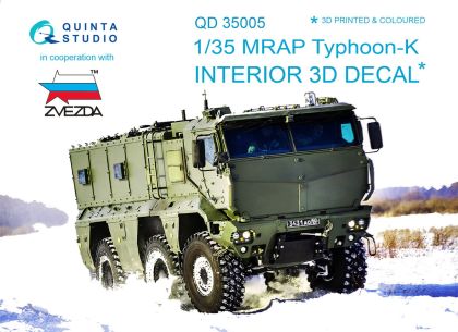 1:35 MRAP Typhoon-K 3D-Printed & coloured Interior on decal paper (for Zvezda kits)