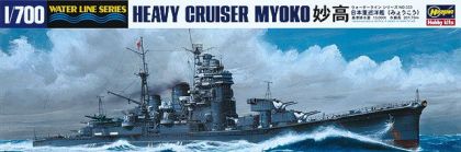 1:700 IJN HEAVY CRUISER MYOKO
