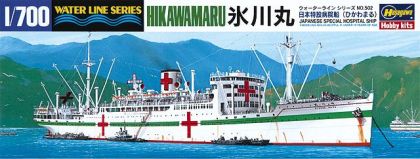 1:700 Hikawamaru (Hospital)