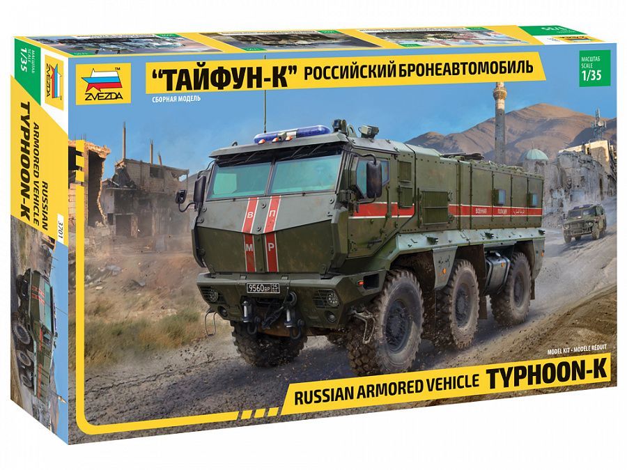1:35 Russian armored vehicle Typhoon-K